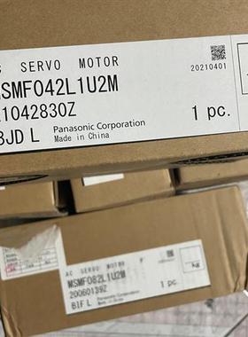 MHMF022L1V2M/MSMF022L1V2M伺服电机质保一年现货