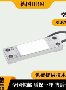 德国称重测力传感器1-SLB700A/12-1/06VA1-1/06VA2-1