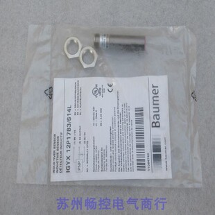 *现货销售*全新宝盟Baumer传感器 IGYX 12P17B3/S14L 现货