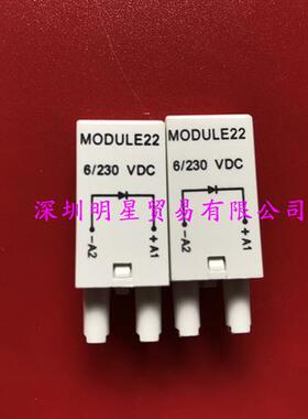 瑞士Carlo浪涌抑制器MODULE22原装正品假一罚十