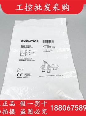 全新原装德国AVENTICSR412010426电感式接近开关传感器现货