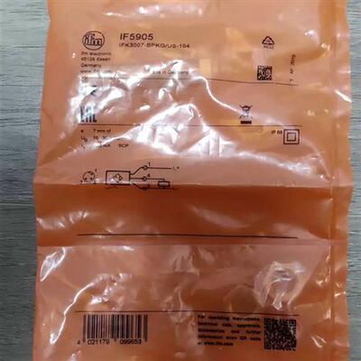 IF5905. IF5906全新原装正品