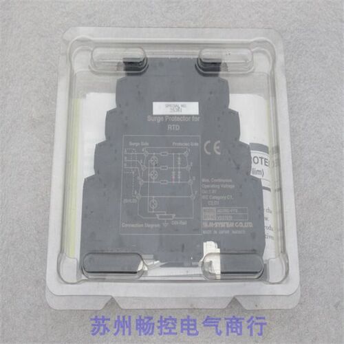 *现货销售*全新日本M-SYSTEM爱模转换器 MD7RB-FF0 现货RTD