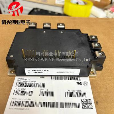 PM150RL1A120 PM100RL1A120 PM100RLA120 PM150RLA120 PM150CLA12