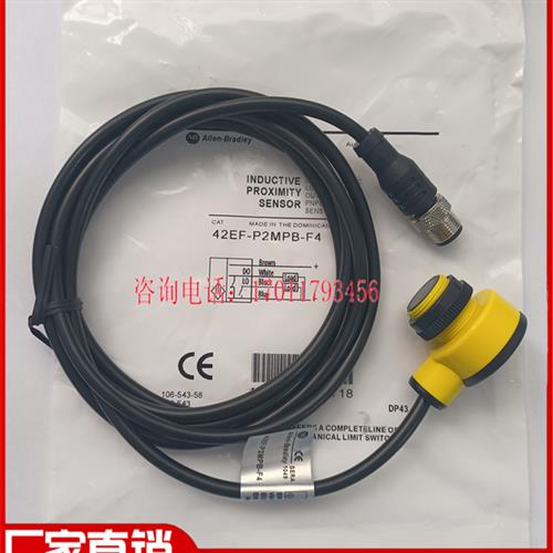 42EF-P2MPB-F4 P2MPB-A2 P2MPB-Y4 R2MPB-A2 R9MPBV-F4 B1MPBE