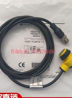 42EF-P2MPB-F4 P2MPB-A2 P2MPB-Y4 R2MPB-A2 R9MPBV-F4 B1MPBE