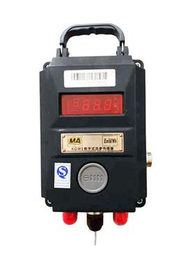 江苏KGW5数字式温度传感器(A)型 RS485输出KJ70X监控系统