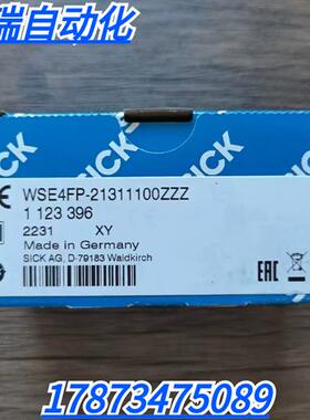 全新原装正品 SICK西克 WSE4FP-213111100ZZZ 传感器 1123396现货