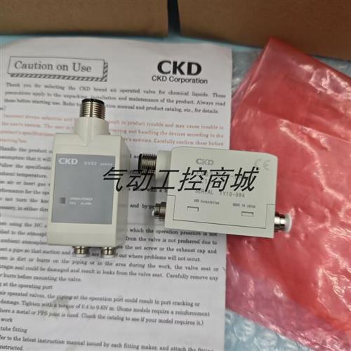 日本原装正品减压阀EVS2-500-0H4AV现货销售议价