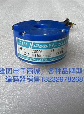 TS5214N8564多摩川编码器OIH48-2500P6-L6-5V伺服电机编码器拆机