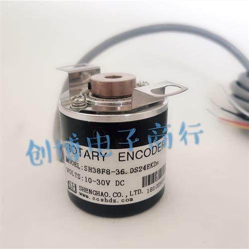 SH38F8-10.24U5HK6自动化电机设备主轴光电编码器ROTARY ENCODER