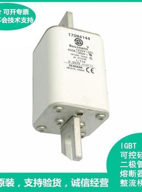 全新170M4144美国Bussmann170M4144快速熔断器保险丝