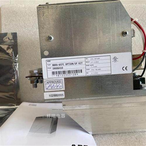 原装制动斩波器NBRA-657C议价