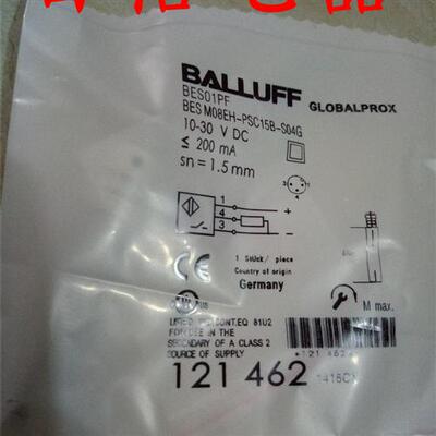 全新巴鲁夫 BALLUFF BES01PF BES M08EH-PSC15B-S04G质保一年