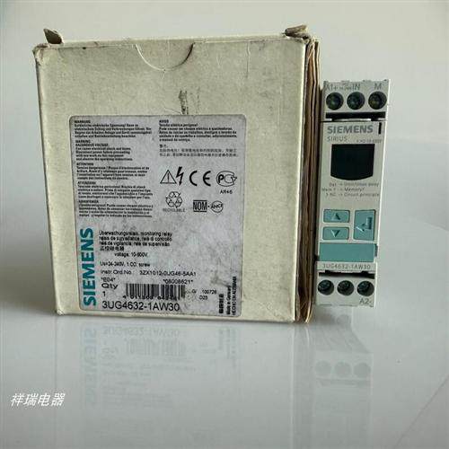 3UG4632-1AW30 全新原装监控继电器