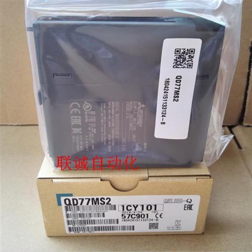 PLC运动模块 QD77MS2 QD77MS4 QD77MS16