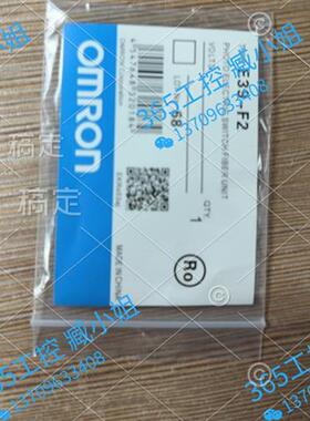 全新光纤聚焦镜头E39-F4/E39-ZF3C/E39-ZF3A-5光纤透镜现货