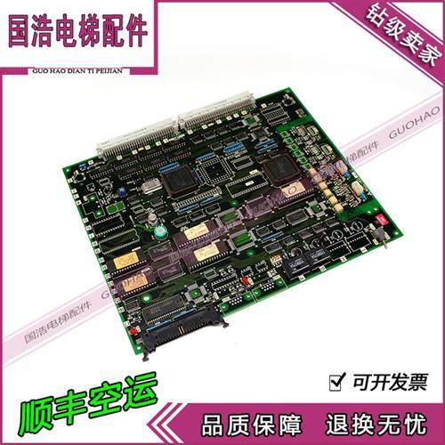 三菱电梯群控板GP1板KCC-400C KCC-402C KCC-406C KCC-408C全新