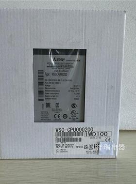 全新原装光幕控制器WS0-CPU000200 WSO-CPU000200询价