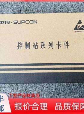 ECS卡件  FW357 FW358 FW366R FW366 FW366(B)