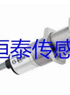 全新赛力特接近开关 B17EG124PO B17G185PO B17EG188PO