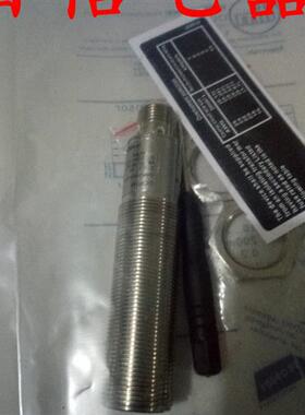 议价销售易福门传感器OGE700 OGS701 OGS700 OGH501 OGP502