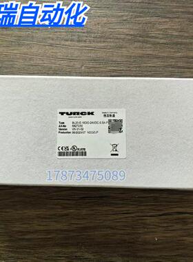 议价全新原装正品  BL20-E-16DO-24VDC-0.5A-P 模块 682723