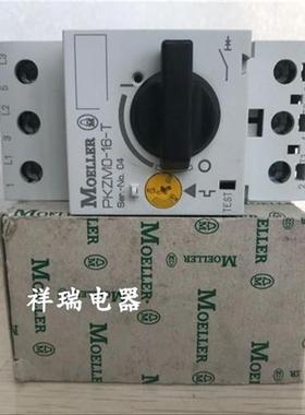 原装正品Moeller断路器PKZM0-16-T 16A 现货PKZMO-16-T