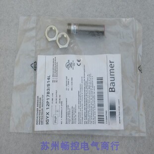 *现货销售*全新宝盟Baumer传感器 IGYX 12P17B3/S14L 现货