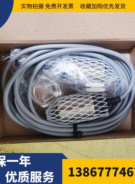 LR30XBN22DLOY LR30XBF15DNOY LR30XBF15DPOY接近开关传感器全新