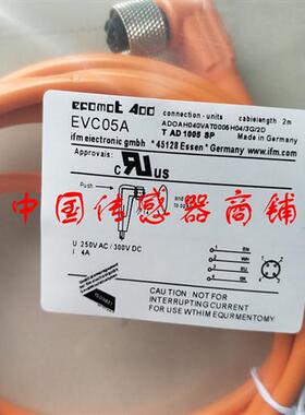 现货热销全新易福门接近开关传感器EVC05A正品品质