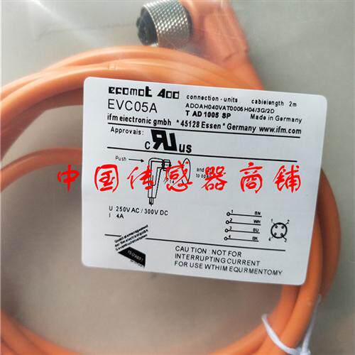 现货热销全新易福门接近开关传感器EVC05A正品品质