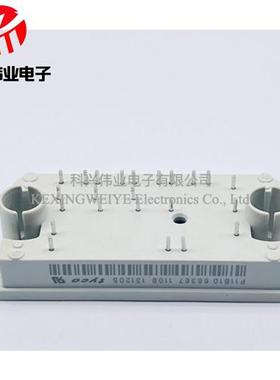 P11B05 P11B10 P11A06 P11B09 P11B P11A 原装拆机原字正品 包好