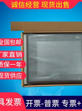 MT510TV4CN/510SV3CN/508T/506T/506/508SV4CN/506LV 99新