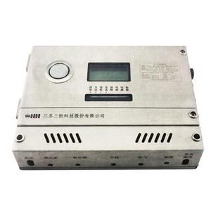 原厂全新 煤矿井下 科技CD7多参数测定器 矿用测定器