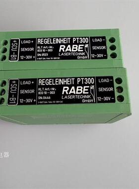 原装继电器 PT300 83310-003