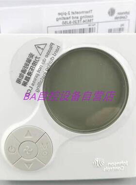 正品原装 江森T6634-TE21-9JS0 模拟型 二管制风机盘管液晶温控器