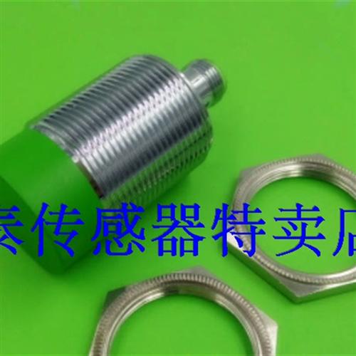 精品 Fi10-M30-LIU/Fi10-M30-LIU-Q12/Ni15-M30-LI/Fi10-M30-LU