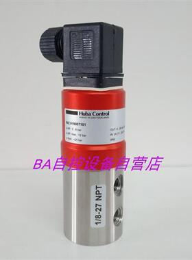 692.919007101/919007141液体差压传感器692.930007101