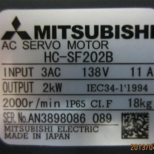 供应全新原装电机HC-SF202B议价