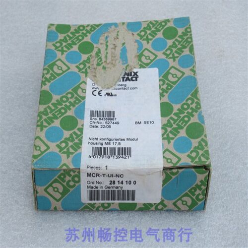*销售*全新德国菲尼克斯温度变送器 MCR-T-UI-NC 现货 2814100