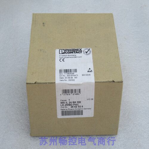 全新菲尼克斯模块 IBS IL 24 BK RB LK-2MBD-PAC 现货2862026