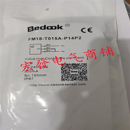 全新高品质传感器FM18-T015A-P14P2品质保证一年实物拍摄