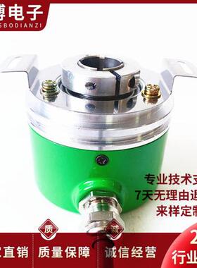 ETF58-H空心轴电机旋转编码器