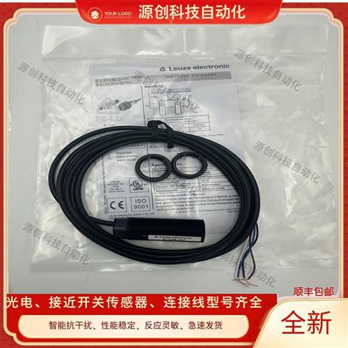 全新光电开关ET318BI.3-4P ET318BI.3-4P-M12 ET318B.3-4P-M12
