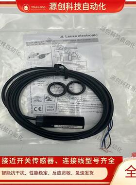 全新光电开关ET318BI.3-4P ET318BI.3-4P-M12 ET318B.3-4P-M12