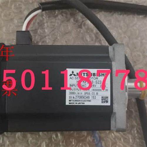 三菱伺服电机HC-KFS43-S23包邮质保一年可开增票需议价