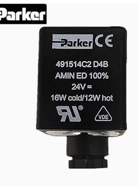 原装进口派克电磁阀线圈PARKER 491514C2  DC24V  16W