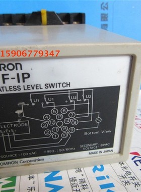 61F-IP 61F-1P 110/220VAC液位传感器