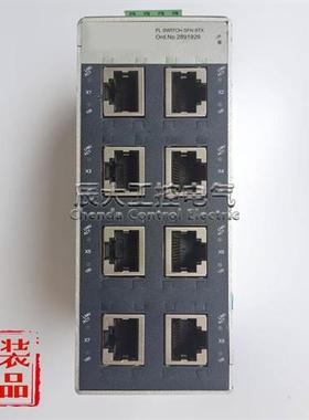 以太网交换机2891929 SWITCH SFN 8TX 2832771 2891152